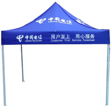 折叠凉棚选购与使用全攻略 从入门到精通